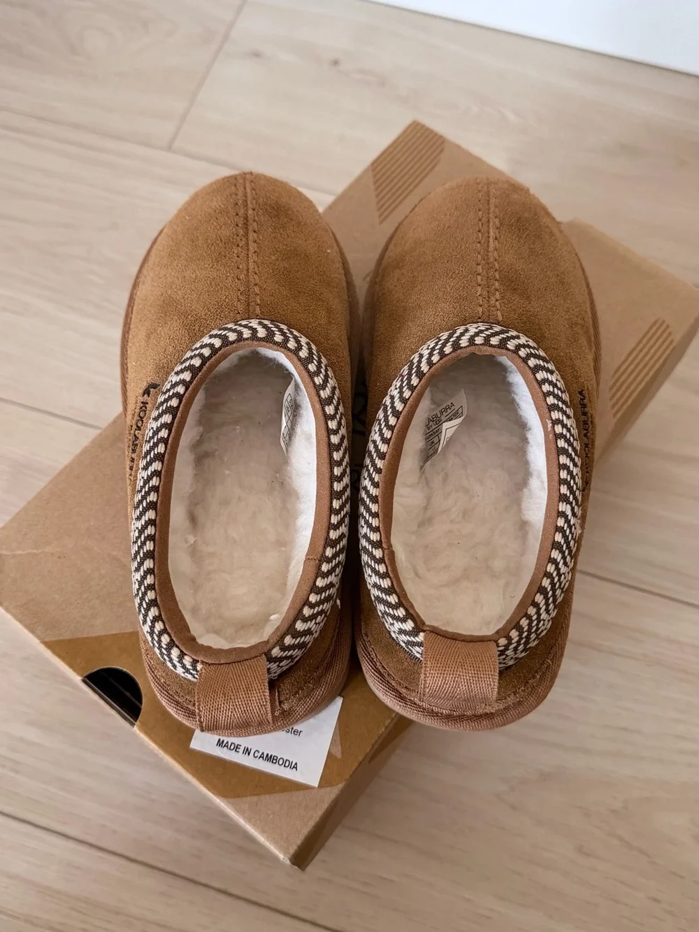 Koolaburra Kids Chestnut Brown Suede Slip-On Slippers with Braided Trim